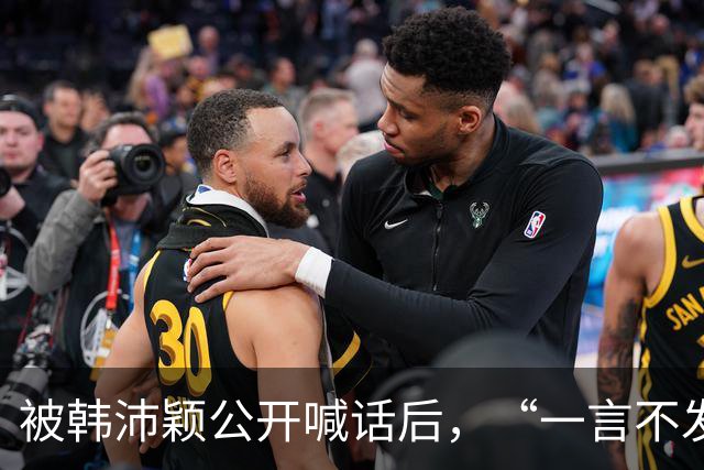 被韩沛颖公开喊话后，“一言不发”的王晓晨，印证了俞灏明的评价